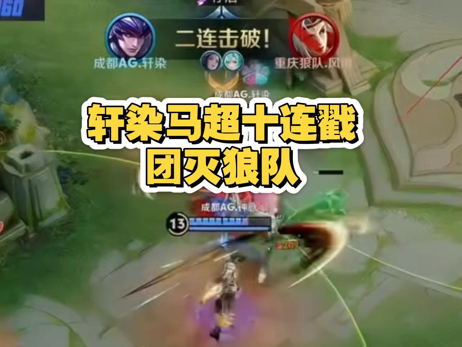 包含岭北战狼队对阵岭南朱雀队，排球联赛火力全开，门将神扑救主——定位球制造杀机的词条-米乐