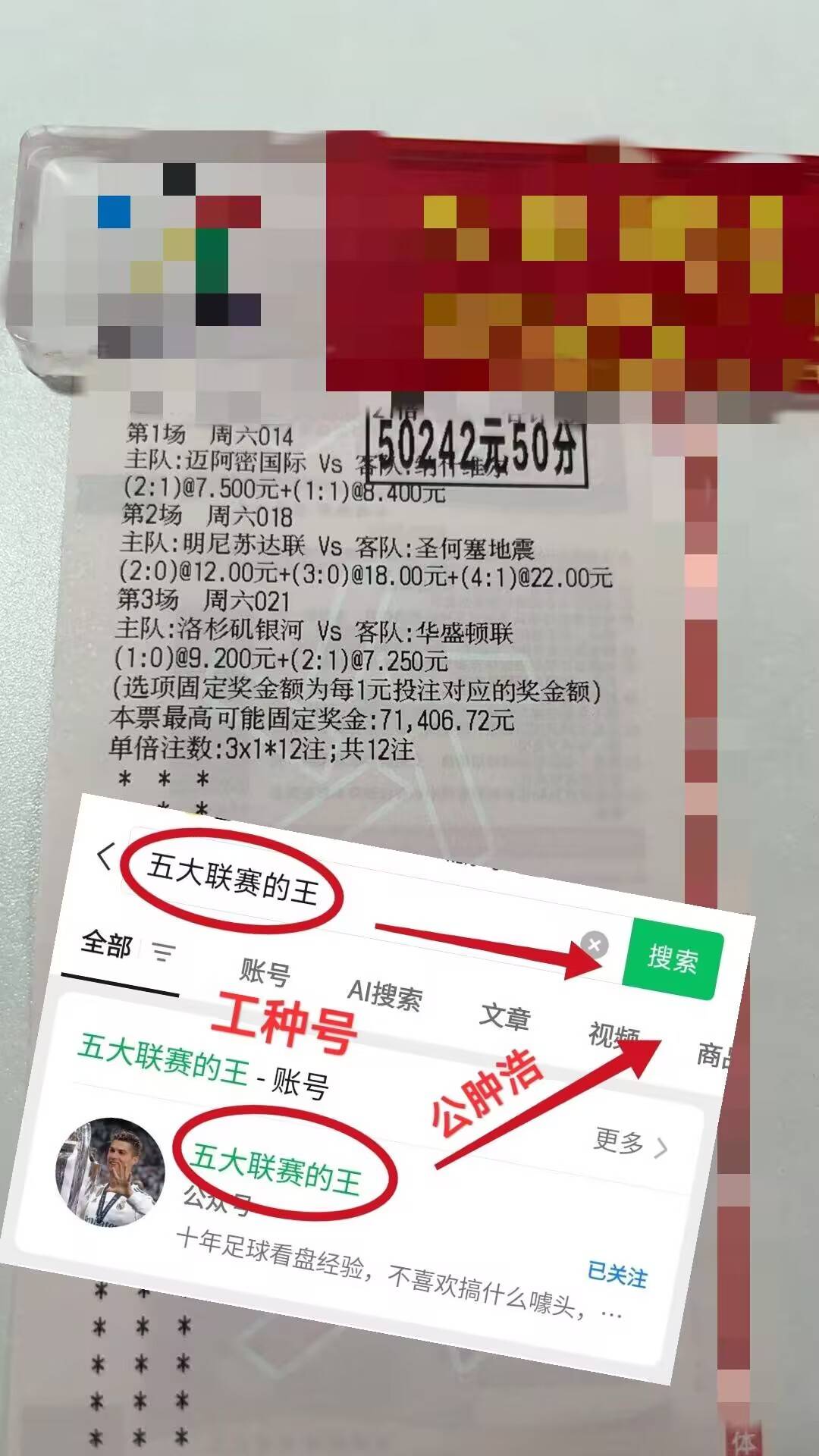 关于官宣日体能课后,托特纳姆更衣室发声备战欧超杯,媒体盛赞,团队化学反应显著的信息 关于官宣日体能课后,托特纳姆更衣室发声备战欧超杯,媒体盛赞,团队化学反应显著的信息