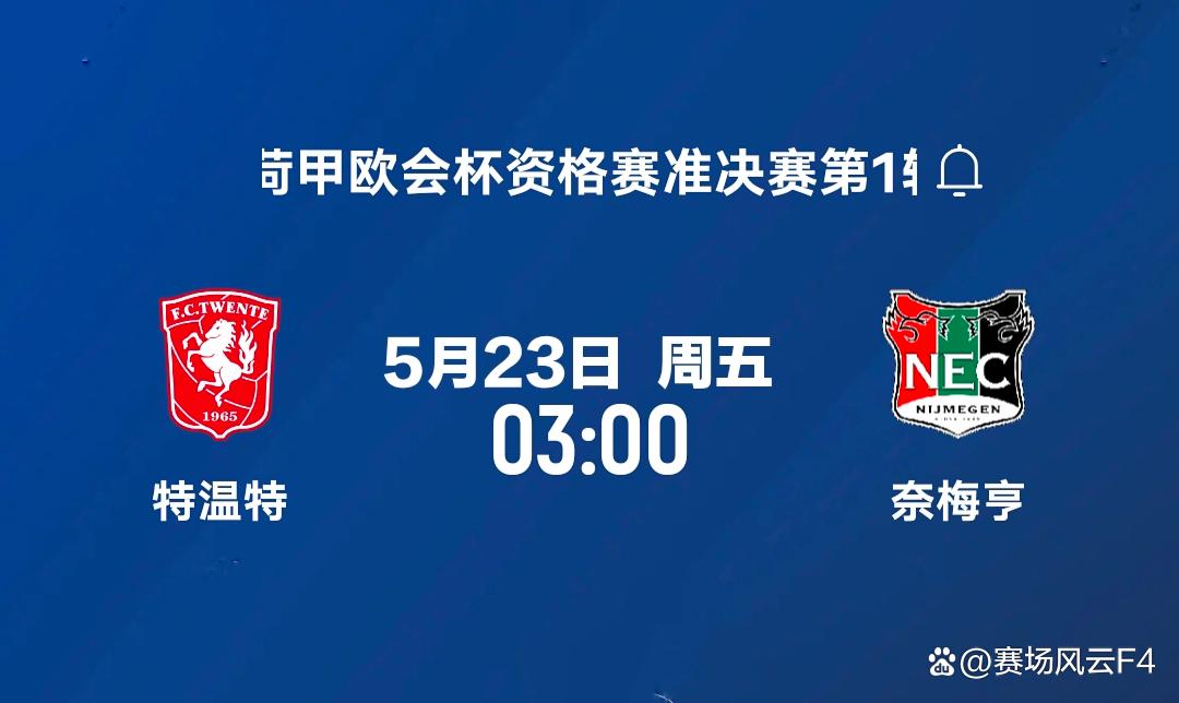 荷甲倒计时,曼联今夜状态回暖,细节引发关注,更衣室稳定,轮换策略被讨论(熬夜猝死的15个征兆) 荷甲倒计时,曼联今夜状态回暖,细节引发关注,更衣室稳定,轮换策略被讨论(熬夜猝死的15个征兆)