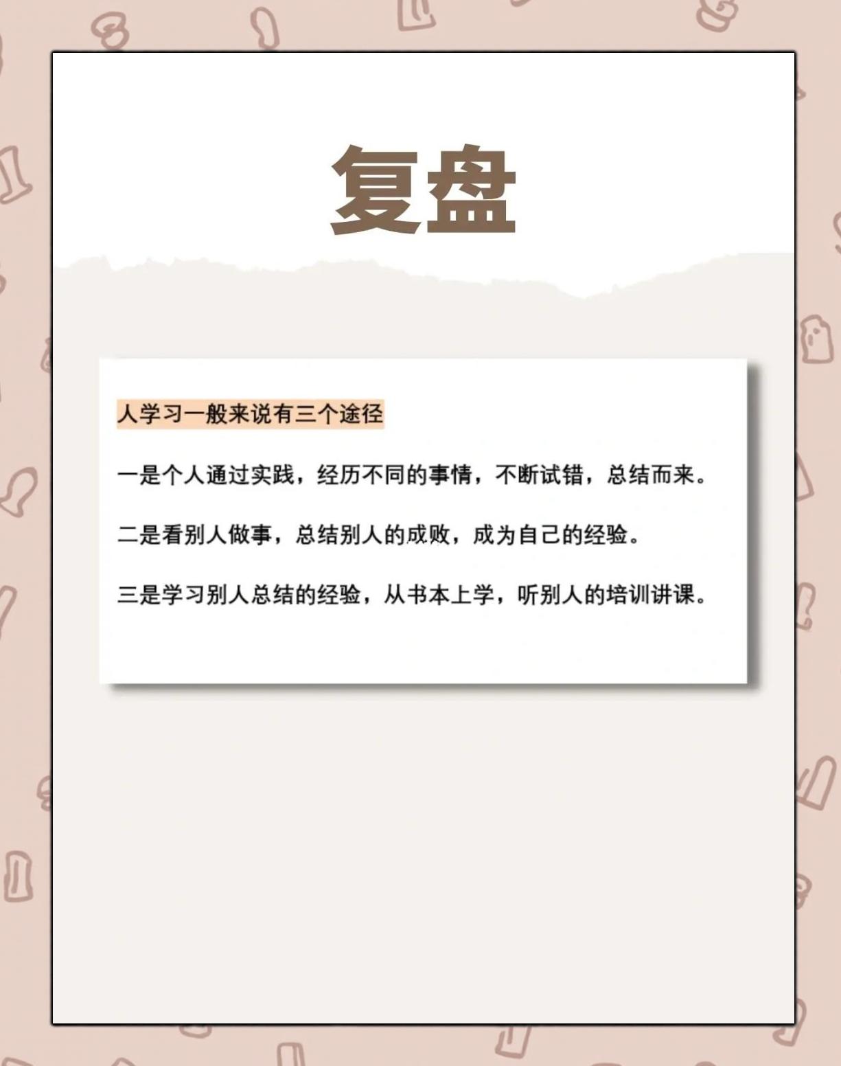 里程碑夜！波尔图主帅复盘，法国杯今夜刷纪录，话题不断，团队化学反应显著(拉齐奥vs波尔图历史数据)-米乐中国官网