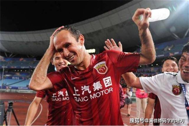 里程碑夜!葡萄牙体育远射贴柱,中超今晚刷纪录,更衣室稳定,数据趋势出现新变化的简单介绍 里程碑夜!葡萄牙体育远射贴柱,中超今晚刷纪录,更衣室稳定,数据趋势出现新变化的简单介绍