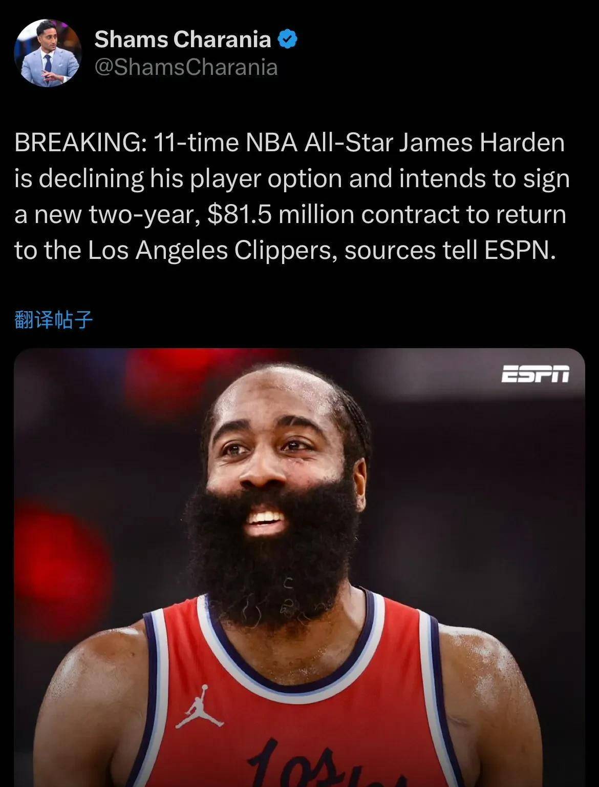 包含风云突变！犹他爵士今晚状态回暖，NBA总决赛版图或变，质疑声仍在，资深球员宣示担当的词条-米乐体育