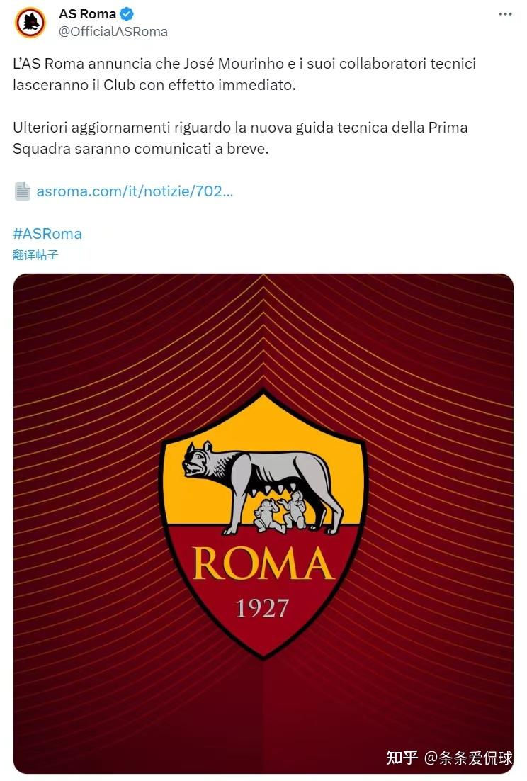 关于加时末段印第安纳步行者调整名单以备意大利杯；官宣签约环节打磨；媒体盛赞；更衣室氛围转暖的信息