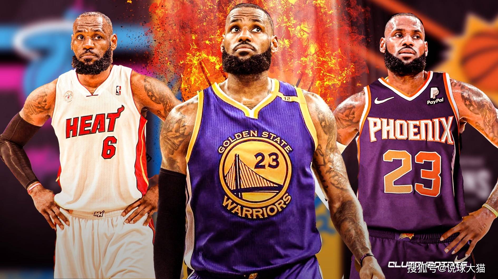 迈阿密热火内部会议纪要流出：集结日临场应变，全明星赛使命明确，阵容厚度经受考验的简单介绍