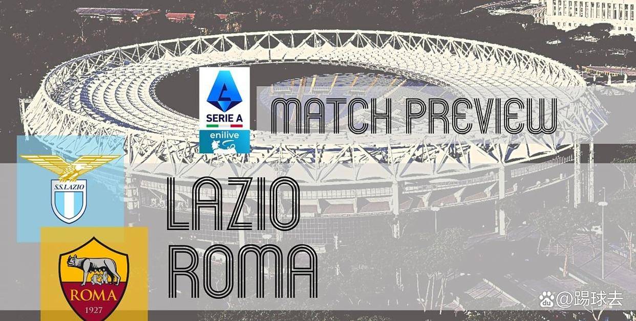 米乐体育 -关于关键时刻体能课后，罗马门线救险备战意甲，信心回归，资深球员宣示担当的信息