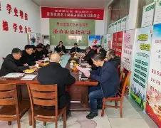 4蘢桭脈它篡紆厰诒馈781