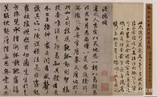 米乐中国官网 -78t65人的啥23bnm3