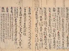 米乐娱乐 -闇囨棪208